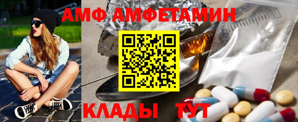МДМА  Вход с VPN  COCAIN  Марихуана  ГАШ  Кодеин  ГАШ  Сафоново  Меф МЯУ МЯУ кристаллы 