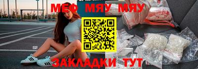 кокс Первоуральск