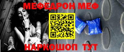 кокс Первоуральск