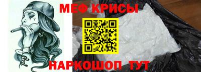 кокс Первоуральск