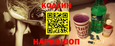 кокс Первоуральск