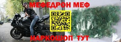 кокс Первоуральск
