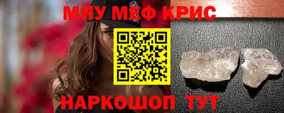 кокс Первоуральск