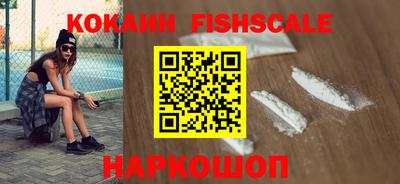 кокс Первоуральск