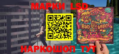 кокс Первоуральск