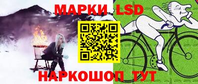 кокс Первоуральск