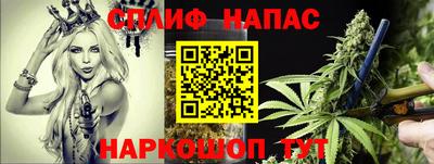 кокс Первоуральск