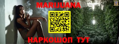 кокс Первоуральск