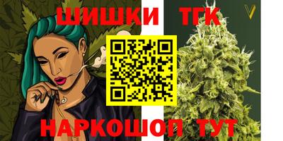 прущий лед Партизанск
