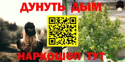 прущий лед Партизанск