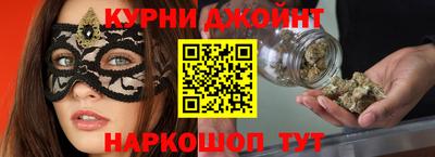 прущий лед Партизанск