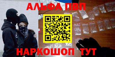 кокс Первоуральск
