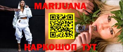 кокс Первоуральск