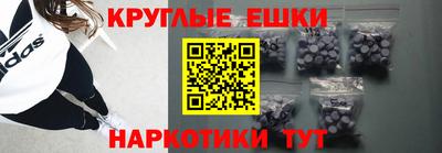 прущий лед Партизанск
