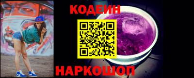 кокс Первоуральск