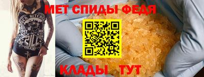 кокс Первоуральск