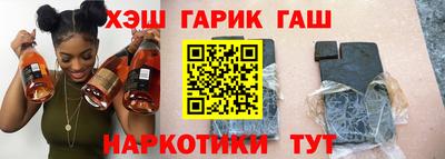 кокс Первоуральск