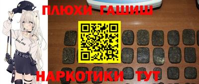 кокс Первоуральск