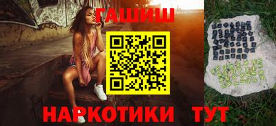 кокс Первоуральск