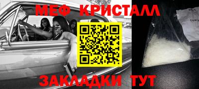 кокс Первоуральск