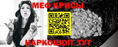 прущий лед Партизанск